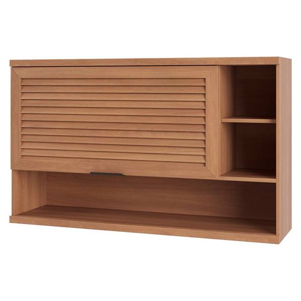 Armário Aéreo 1 Porta Basculante 120cm Macadâmia Telasul — Telasul